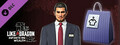 DLC - Like a Dragon: Infinite Wealth - Special Outfit: Hello Work Employee (Ichiban) capsule image