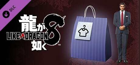 Like a Dragon: Infinite Wealth - Special Outfit: Hello Work Employee (Ichiban)の作品画像
