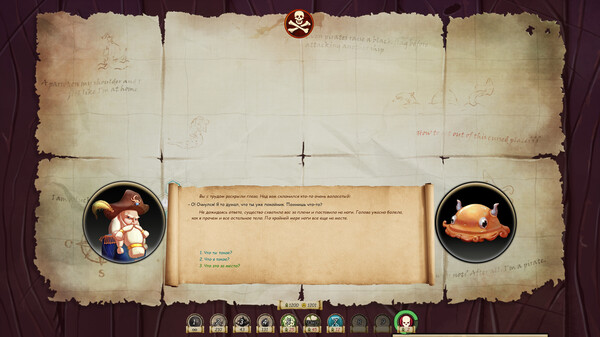 Скриншот 3 из игры Bottle of Ghouls