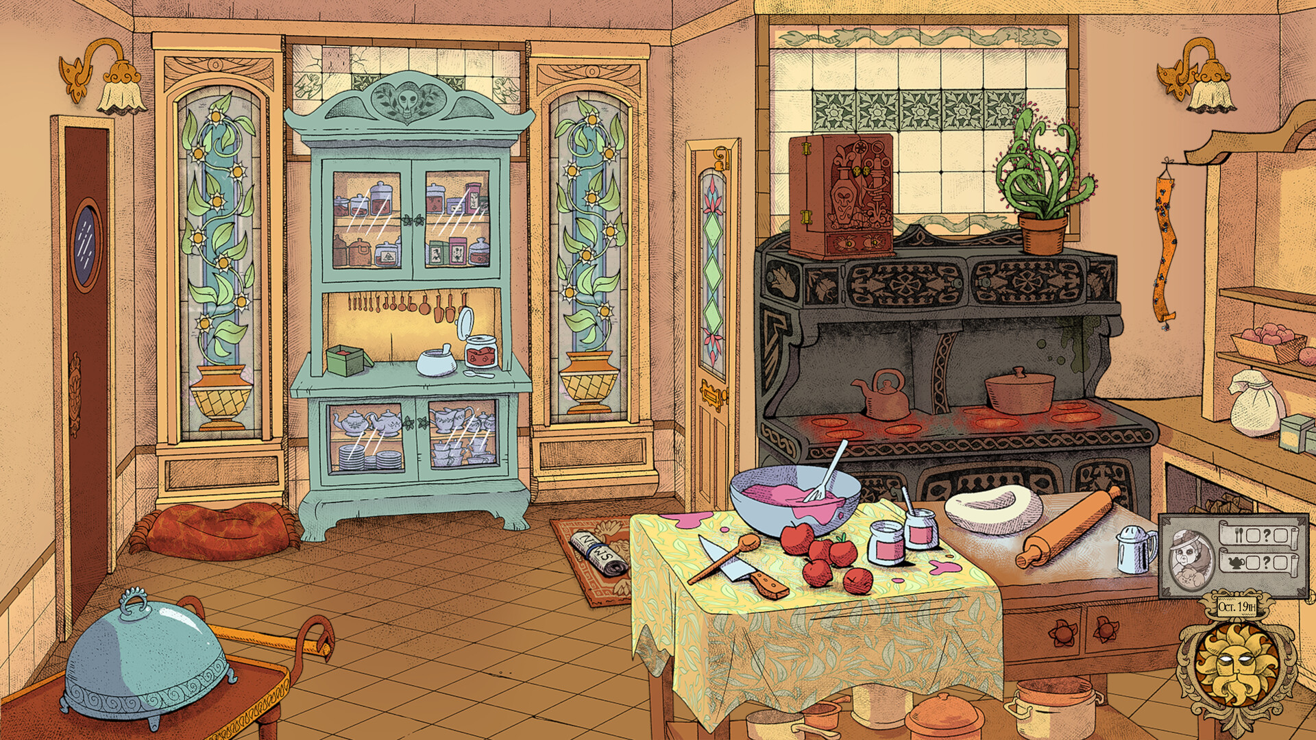 Tearoom of Terror screenshot #6