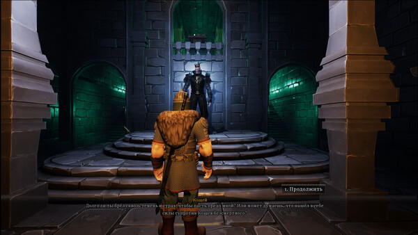 YAR: Forgotten Throne screenshot