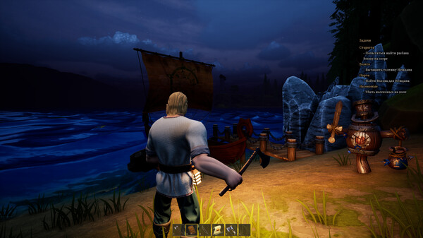 Screenshot z YAR: Forgotten Throne