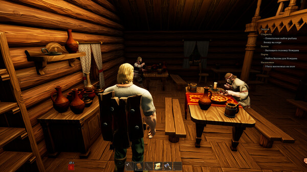 Screenshot z YAR: Forgotten Throne