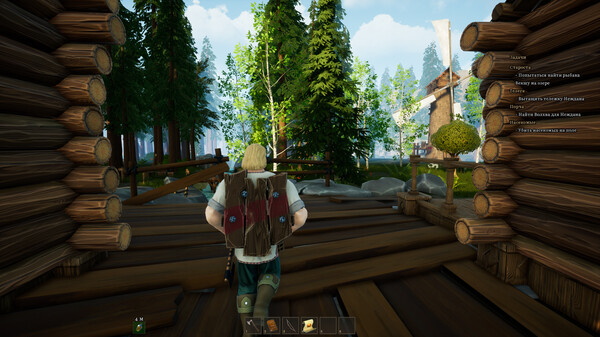 Screenshot z YAR: Forgotten Throne