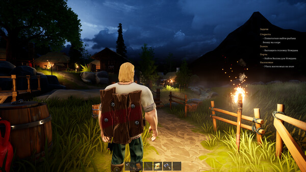 Screenshot z YAR: Forgotten Throne