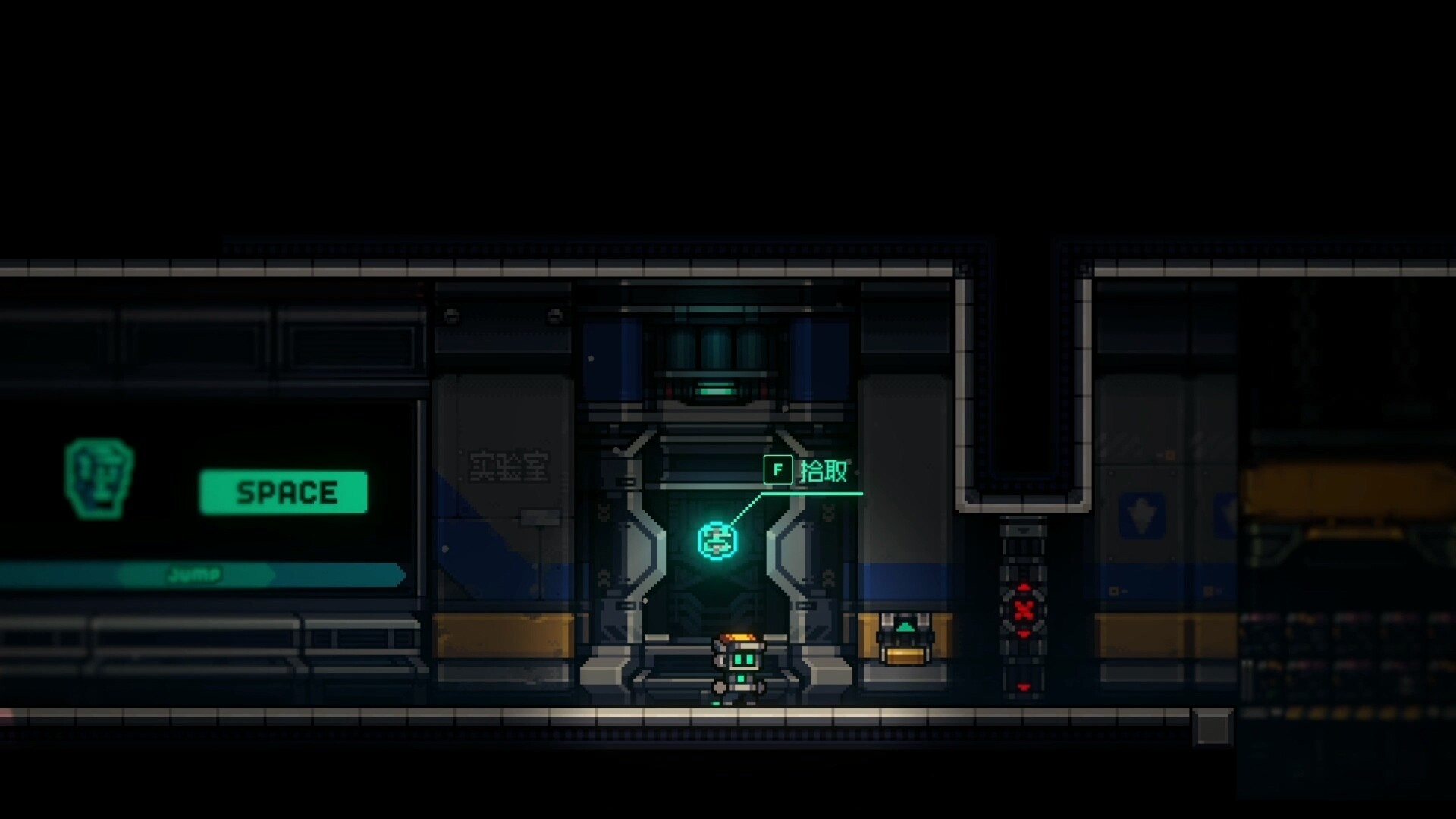 Platverse: ABYA's Adventure screenshot #8