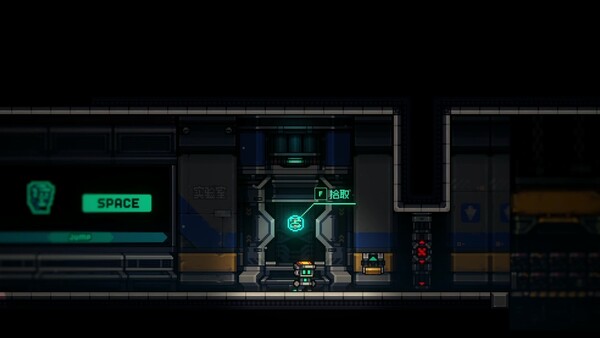 Platverse: ABYA's Adventure screenshot 8