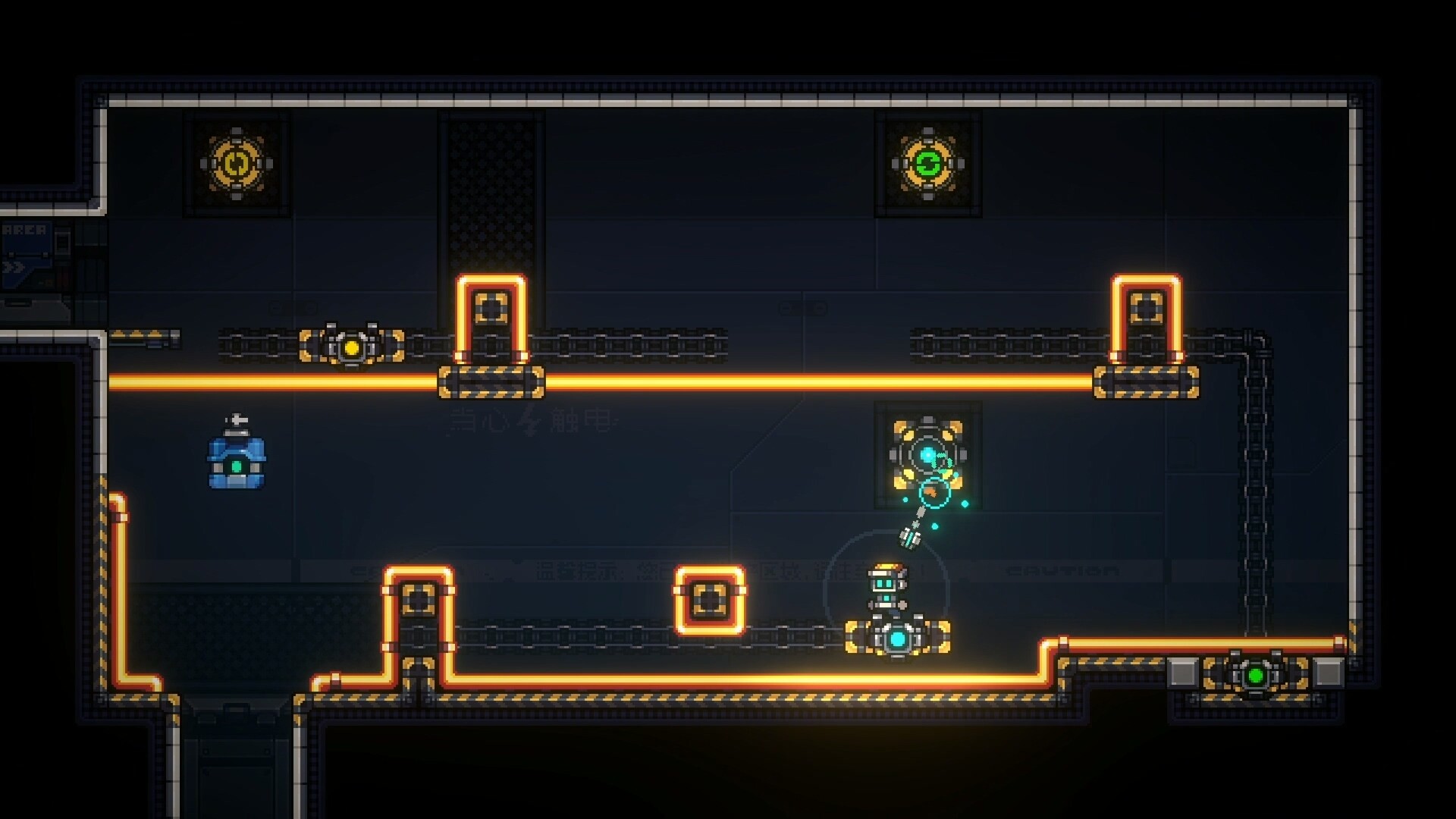 Platverse: ABYA's Adventure screenshot #1