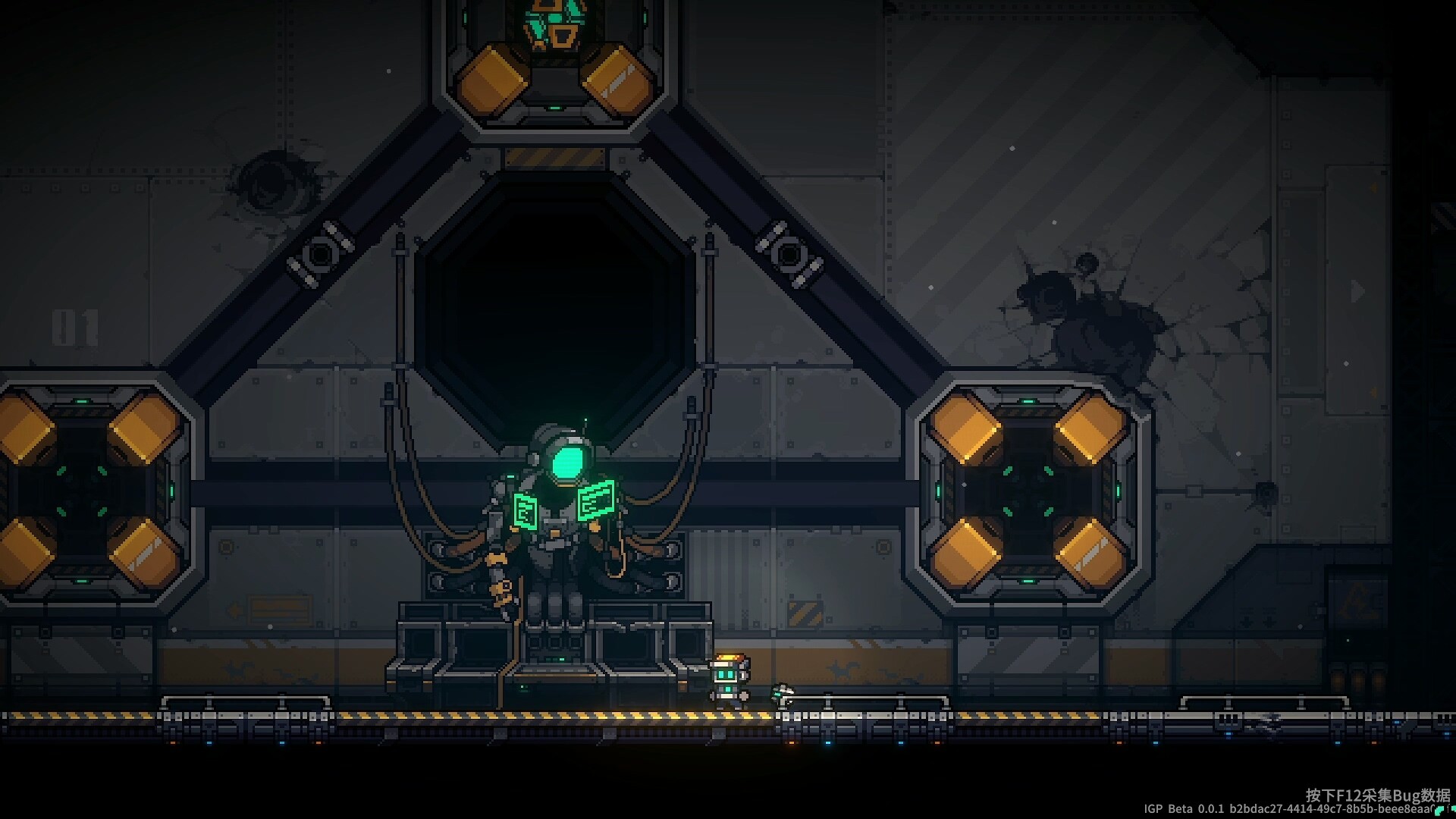 PLATVERSE: ABYA's Adventure screenshot 4