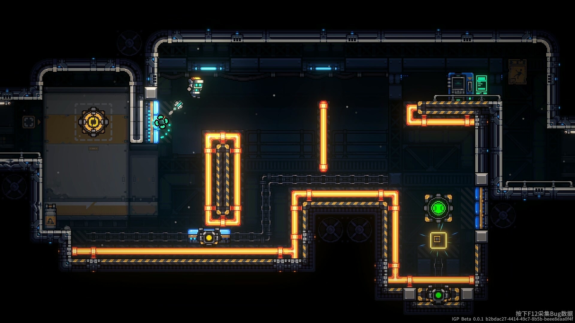 Dashoot: ABYA's Adventure screenshot 2