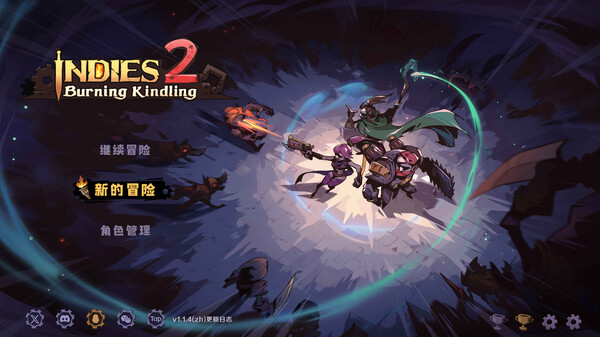 Indies 2: Burning Kindling screenshot 1