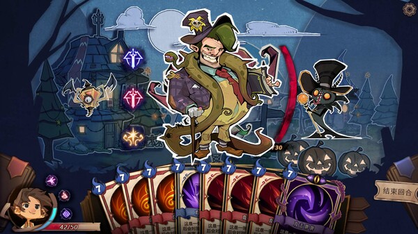 月光下的冒险-Moonlight Adventure.