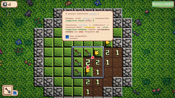 Screenshot z Minesweeper Collector 2