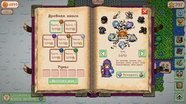 Screenshot z Minesweeper Collector 2