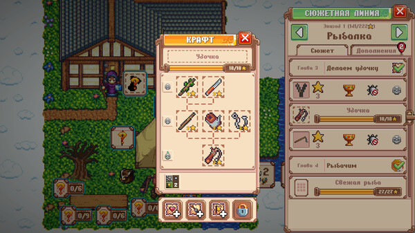 Screenshot z Minesweeper Collector 2