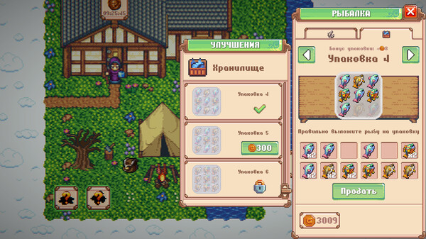 Screenshot z Minesweeper Collector 2