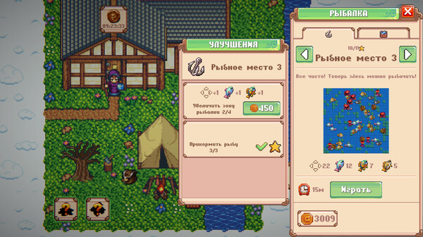 Screenshot z Minesweeper Collector 2