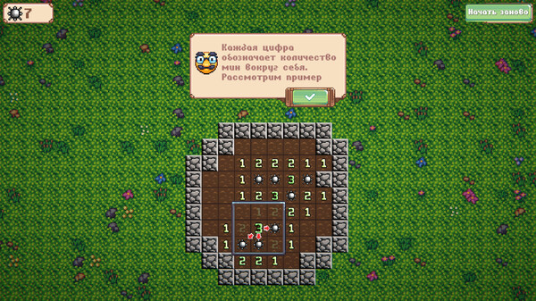 Screenshot z Minesweeper Collector 2