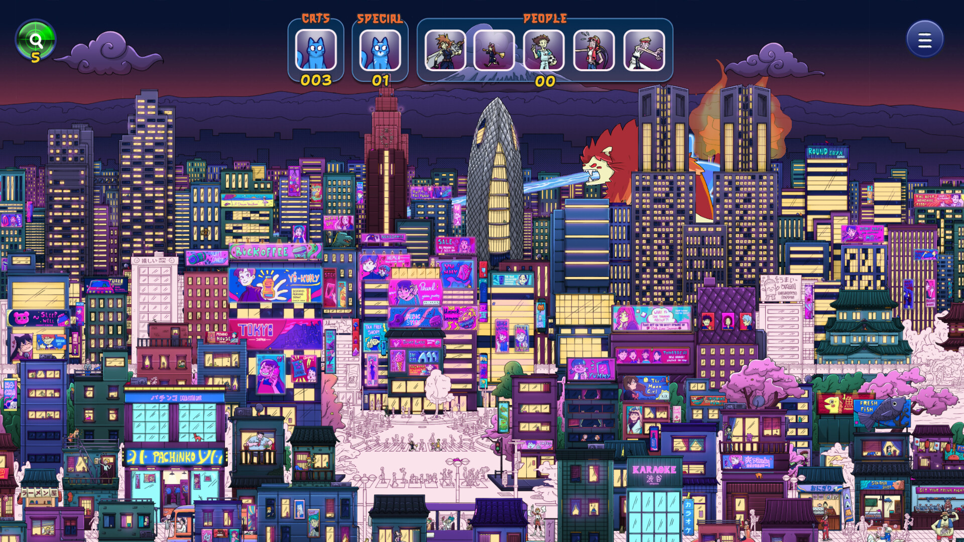 Screenshot 3 of 11