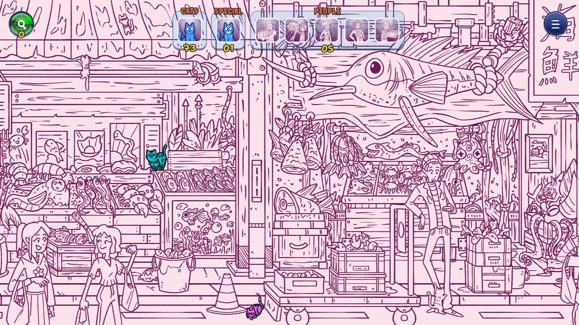 Screenshot 9 of 11