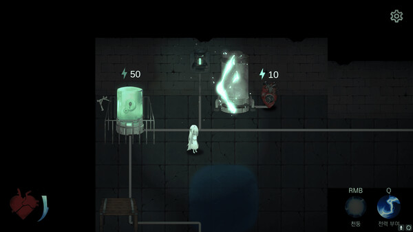 Galvanic Bride (Official Soundtrack) screenshot 1