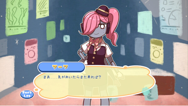 たんぽぽプラネット-Dandelion Planet- screenshot 8