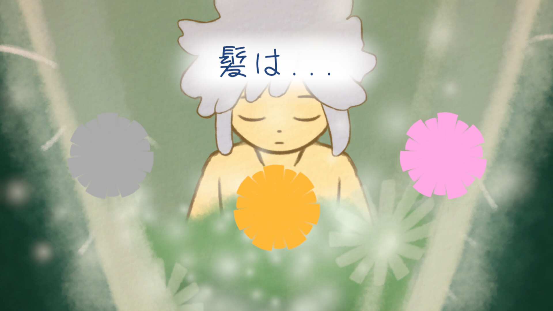 たんぽぽプラネット-Dandelion Planet- Featured Screenshot #1