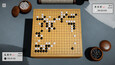 Screenshot #2