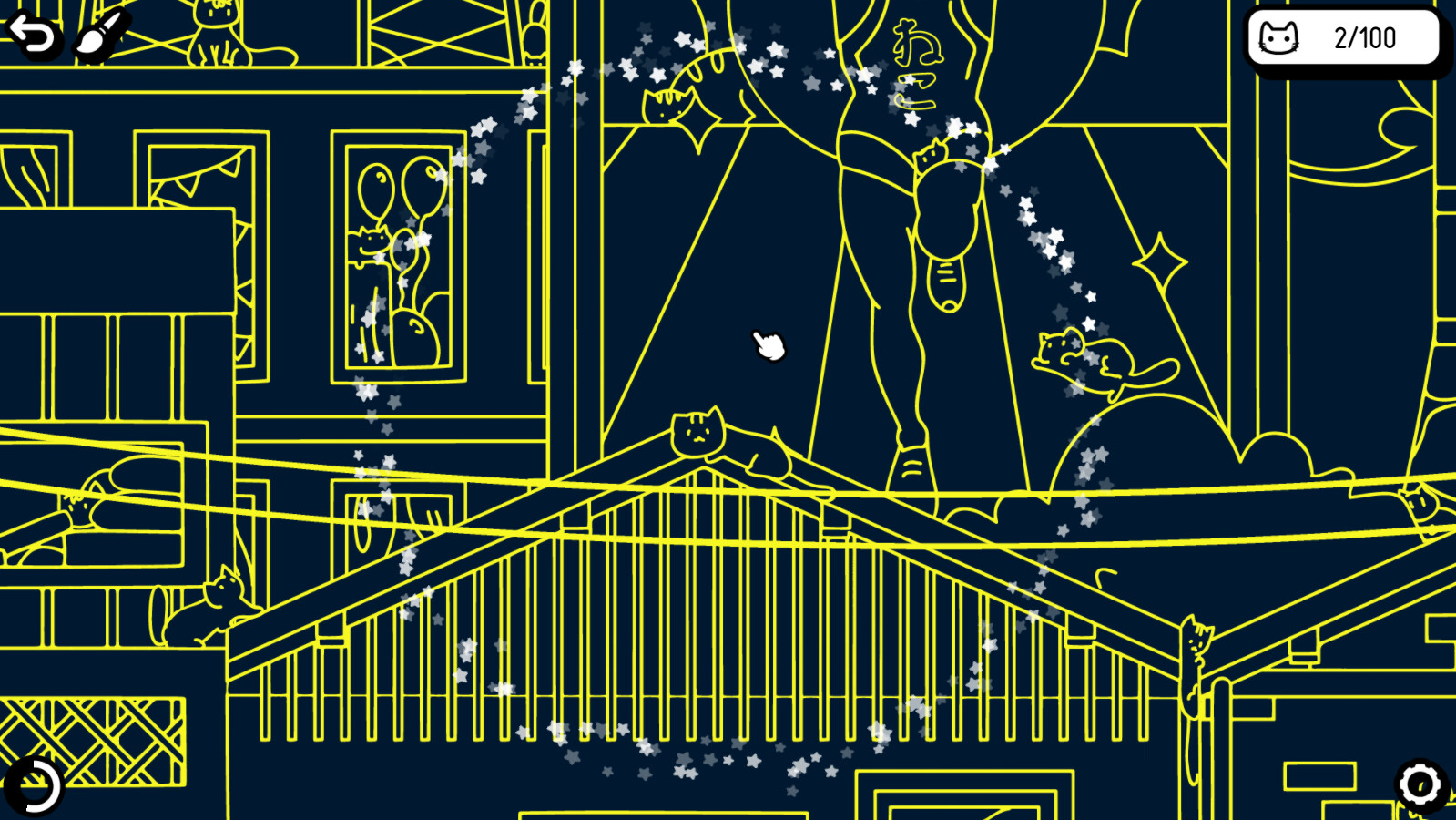 Cats and Seek: Osaka screenshot #5