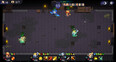Screenshot #4