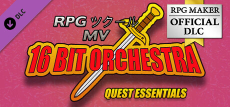 RPG Maker MV - Dr Watson's 16 Bit Orchestraの作品画像