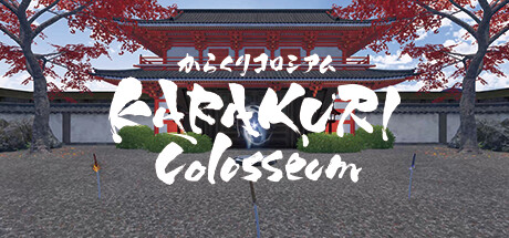 KARAKURI Colosseum banner