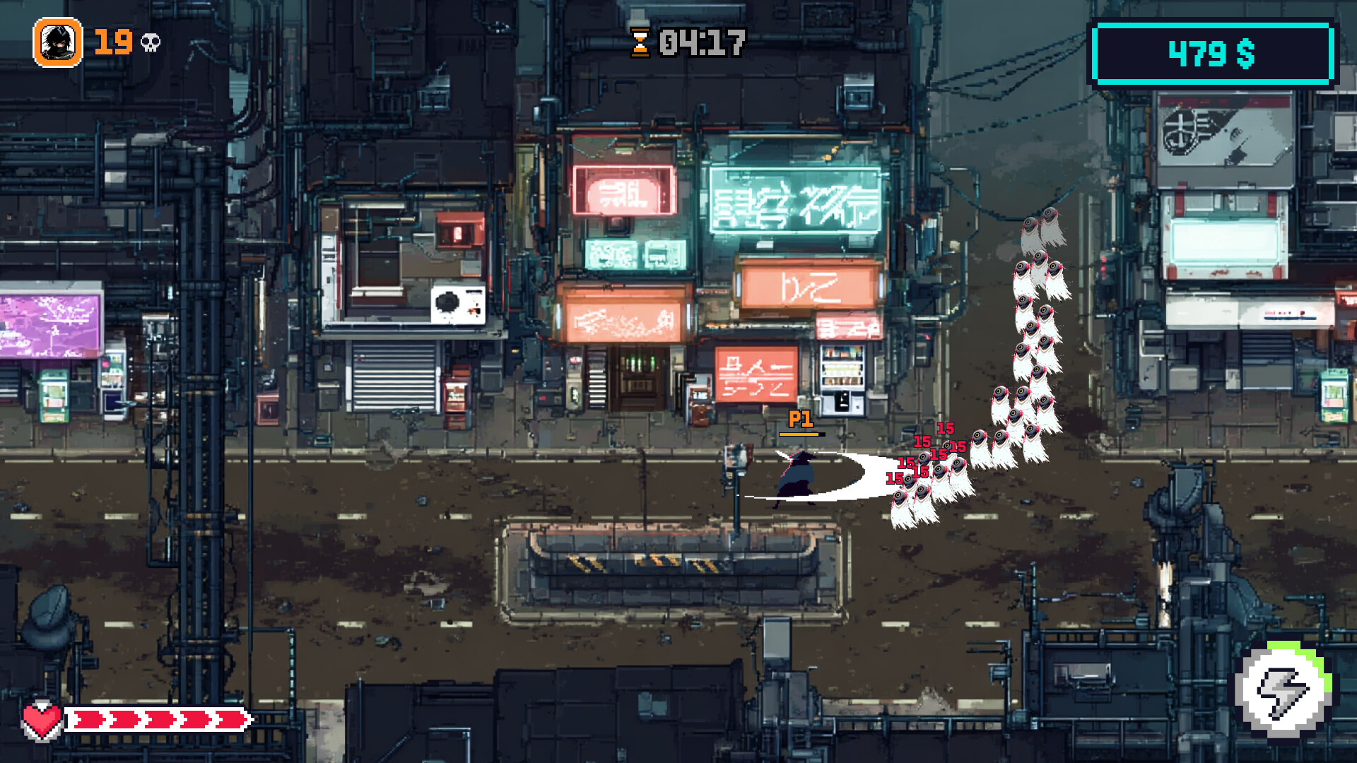 Blood & Bytes: Kagura screenshot #2