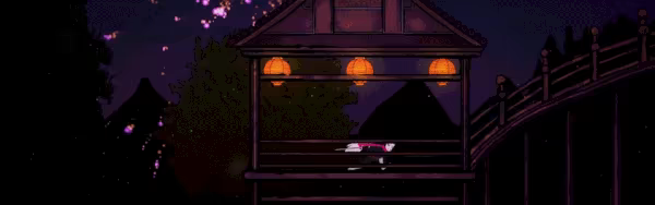 INARI video 1