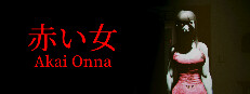 Akai Onna