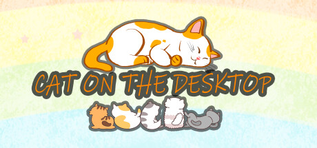 Cat On The Desktop Cheat Engine/CT