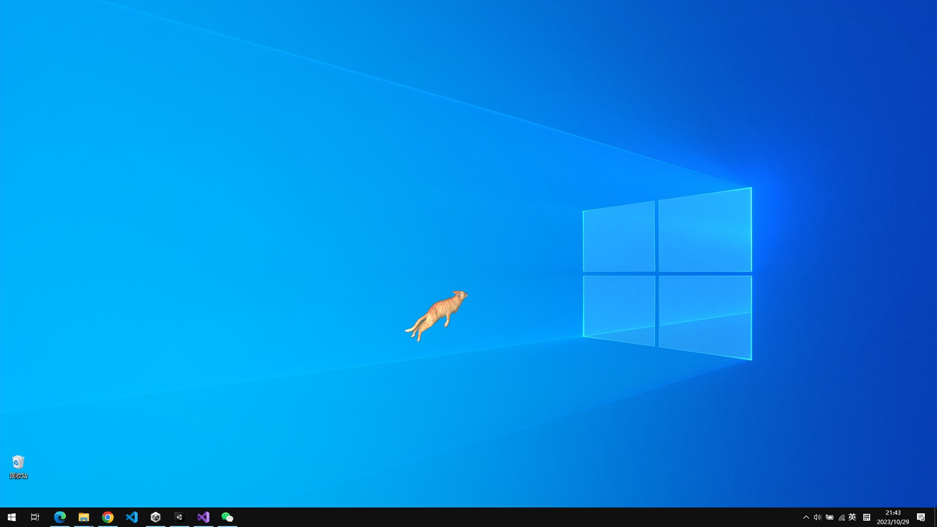 #4. Cat On The Desktop (Steam) 게시자: GCN