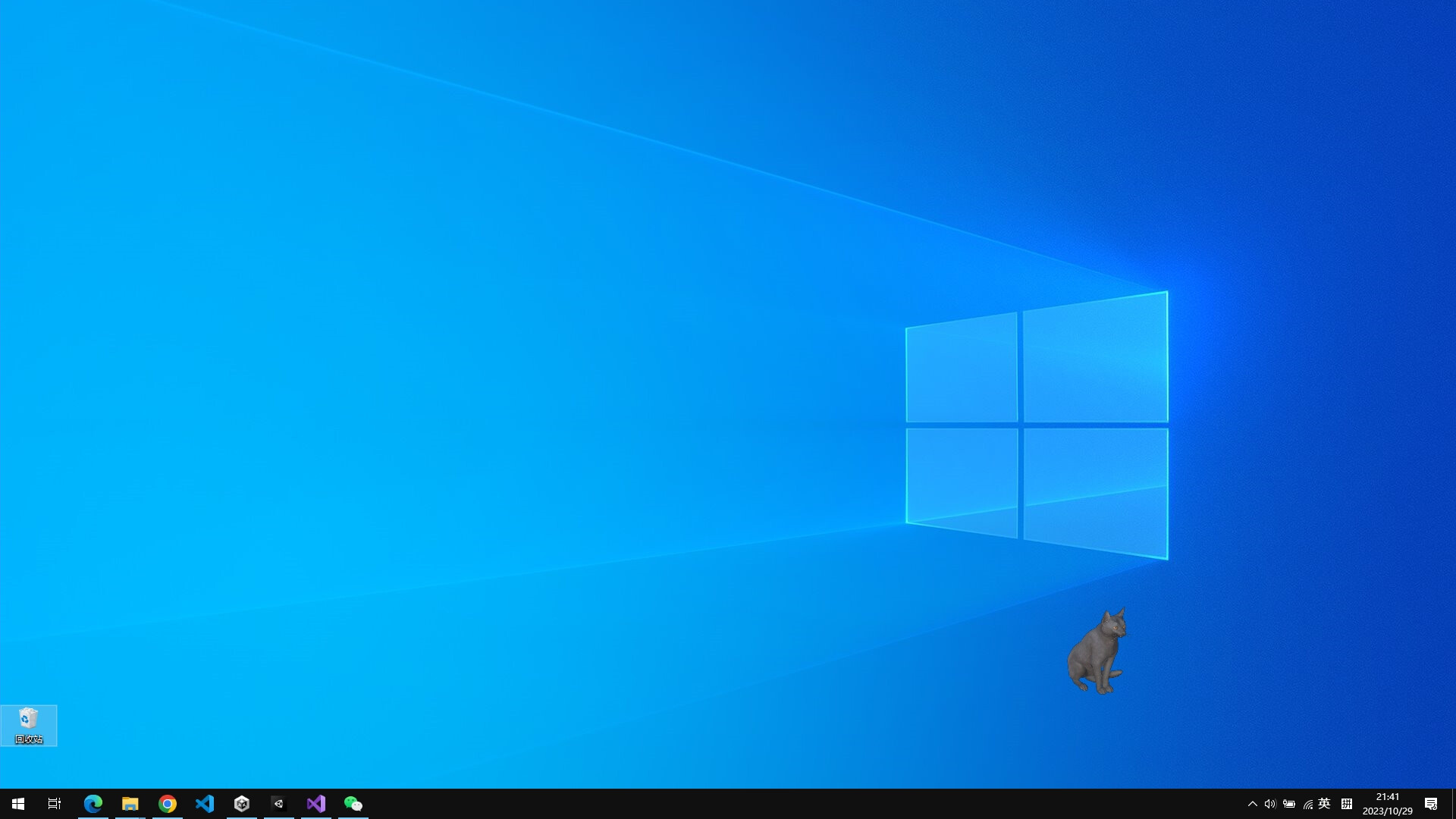 #3. Cat On The Desktop (Steam) 게시자: GCN