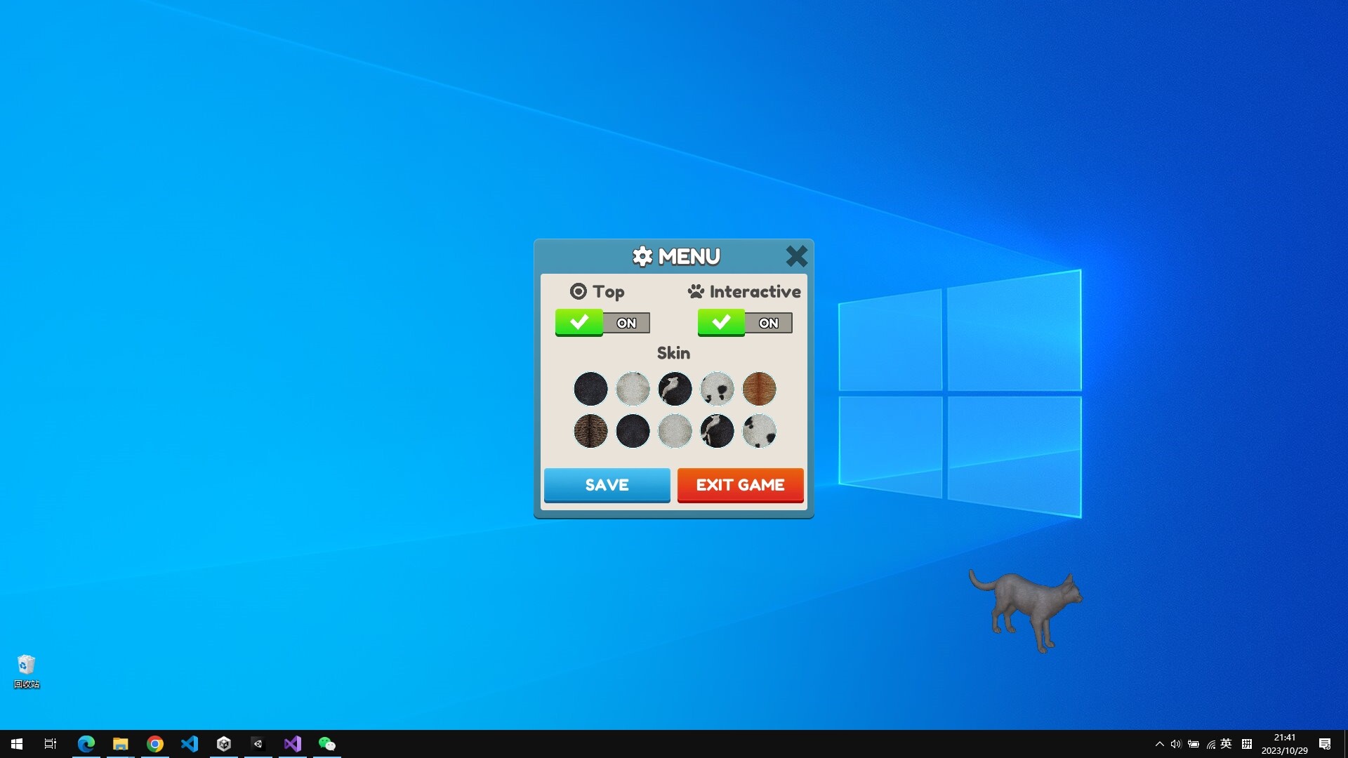 #1. Cat On The Desktop (Steam) 게시자: GCN