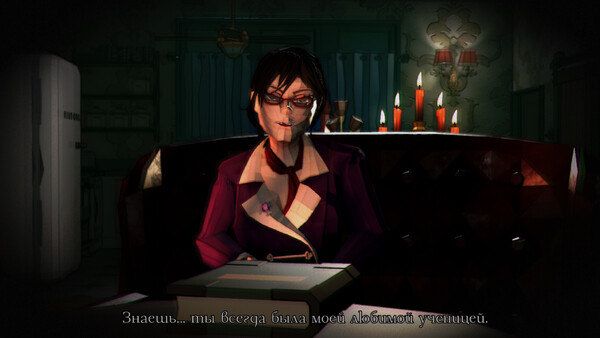 Скриншот 1 из игры Dark Lessons