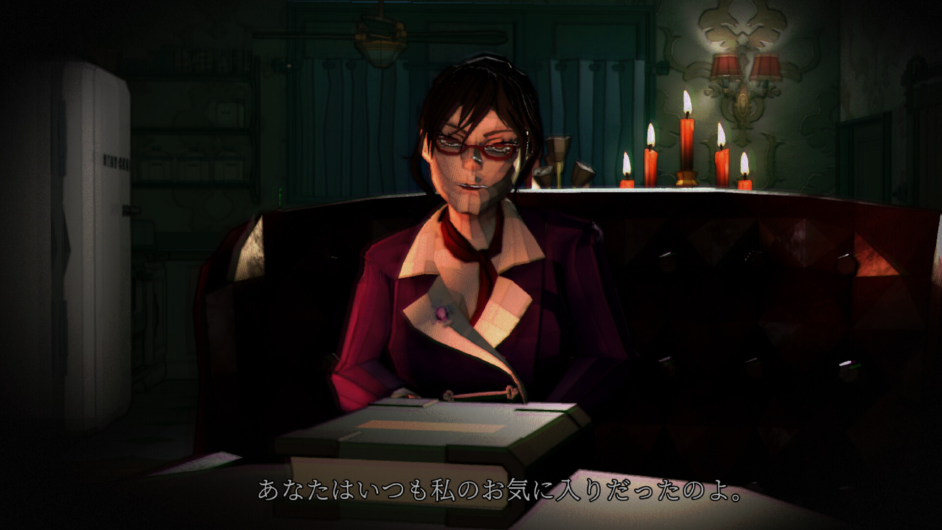 Dark Lessonsのスクリーンショット 1