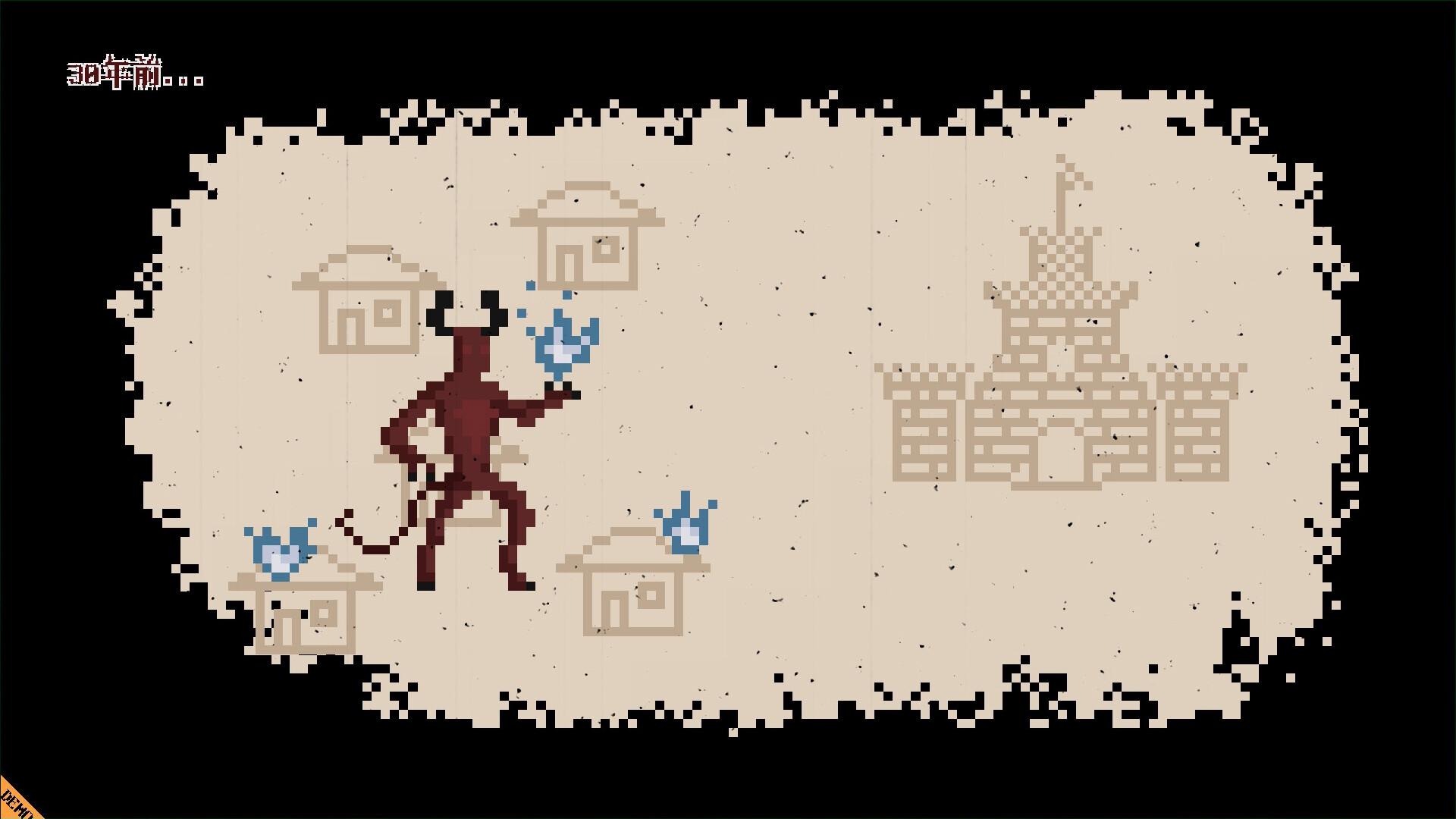 Flipping in the air Demo Featured Screenshot #1