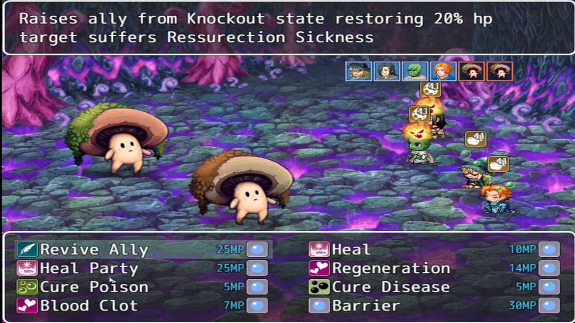 Ericanskinsmonsters screenshot #1