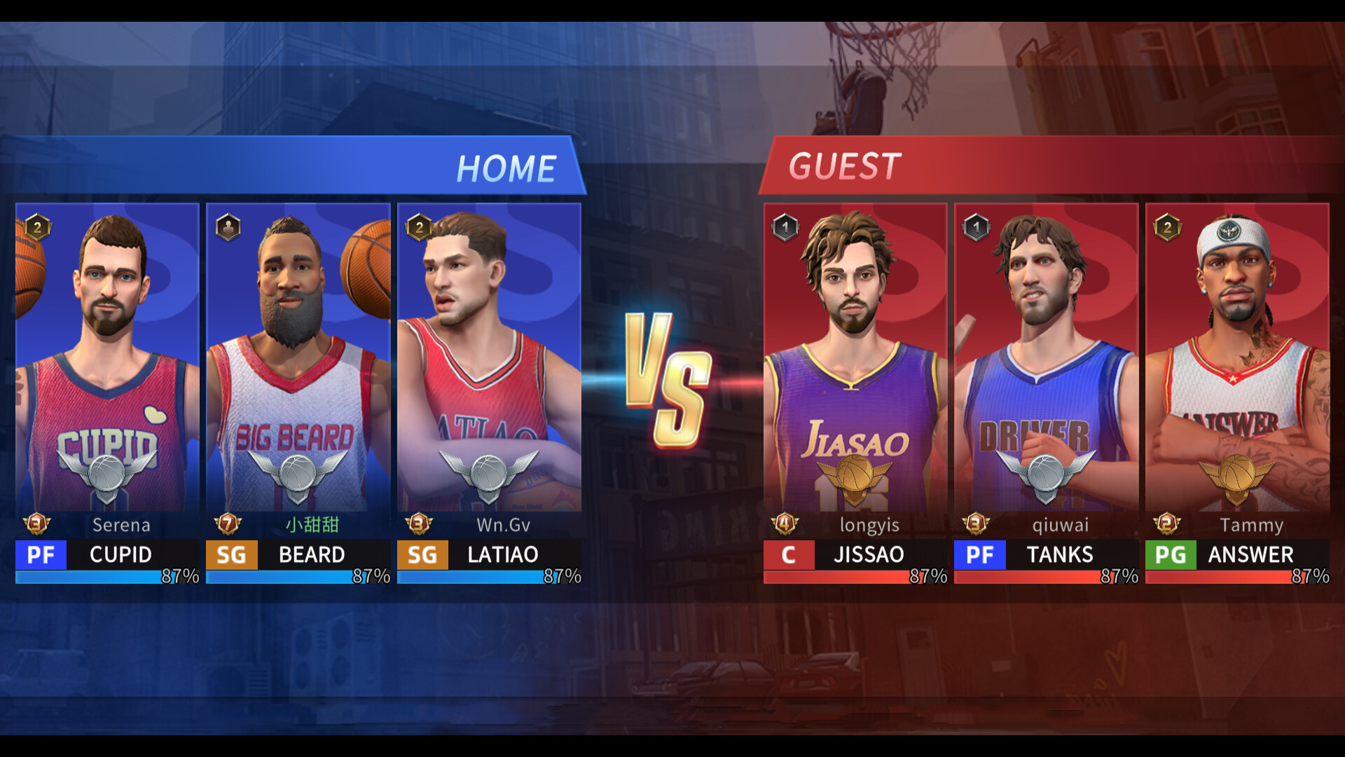 Basketball Grand Slam 2024 screenshot #6