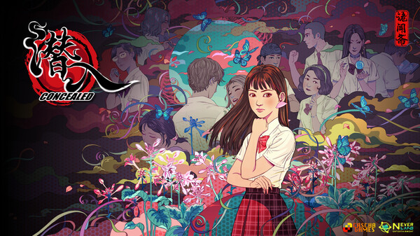 Concealed  Soundtrack screenshot 1