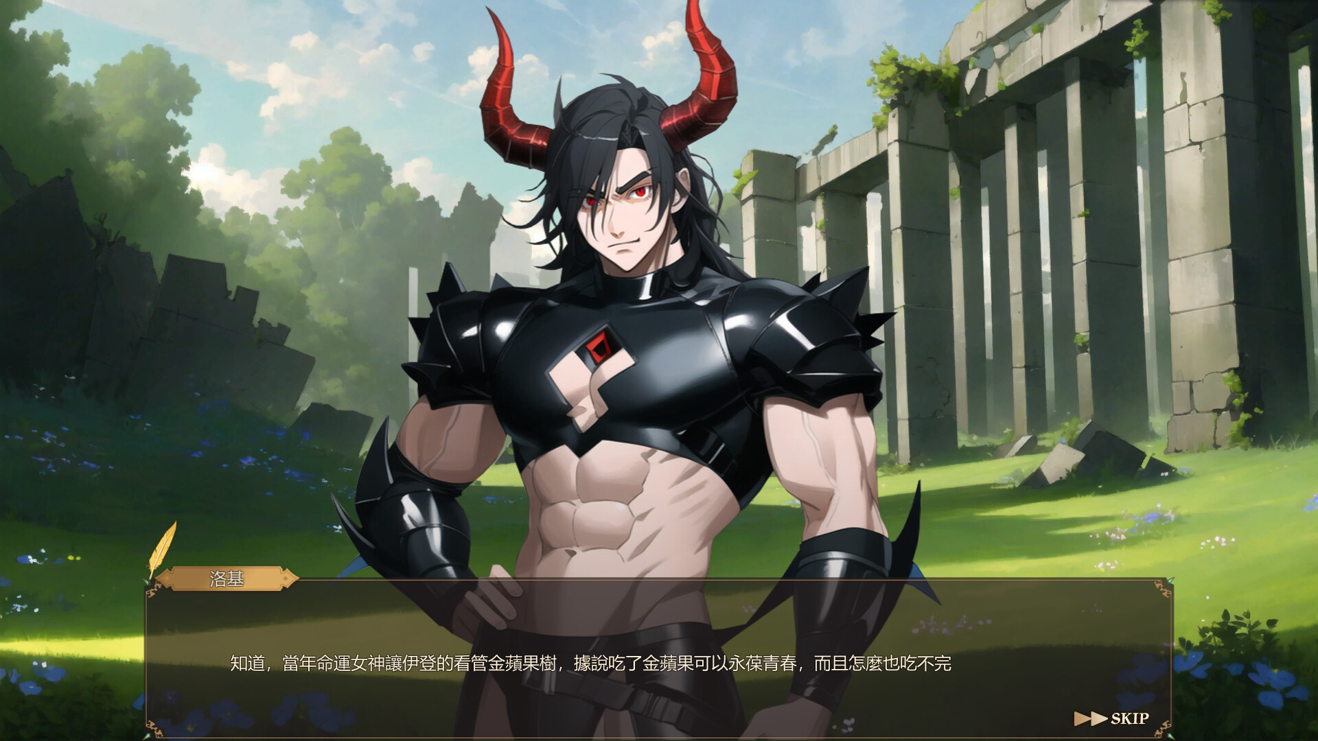 FALLEN ANGELS screenshot screenshot 8