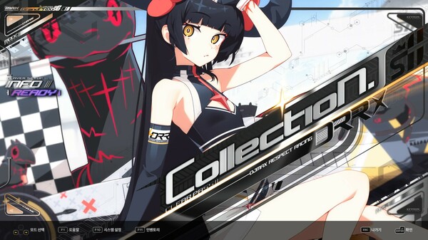 DJMAX RESPECT V - CLEAR PASS : S11 PREMIUM TICKET