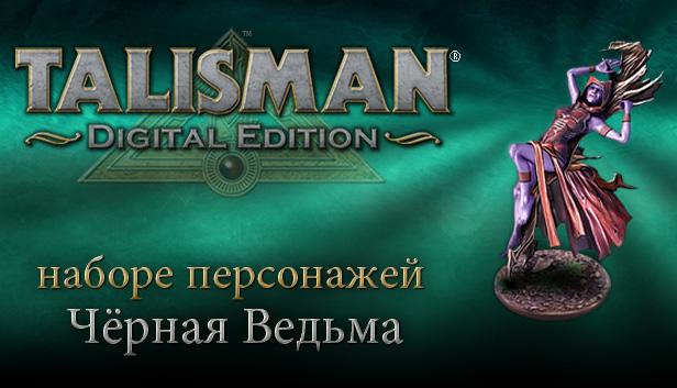 Talisman Character - Black Witch