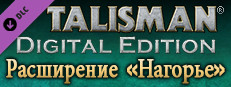 Talisman - The Highland Expansion