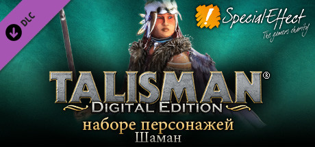 Talisman Character - Shaman